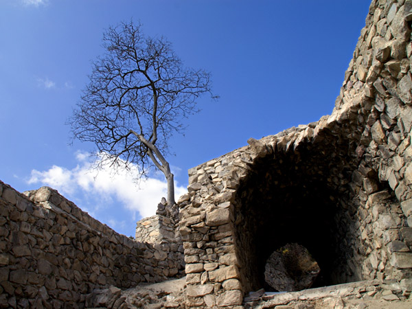 Крепость Алидзор
