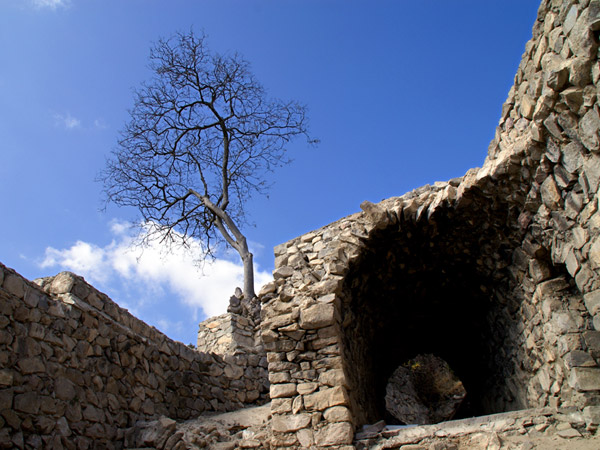 Հալիձորի բերդ