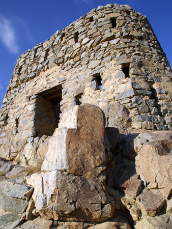Meghri Fortress
